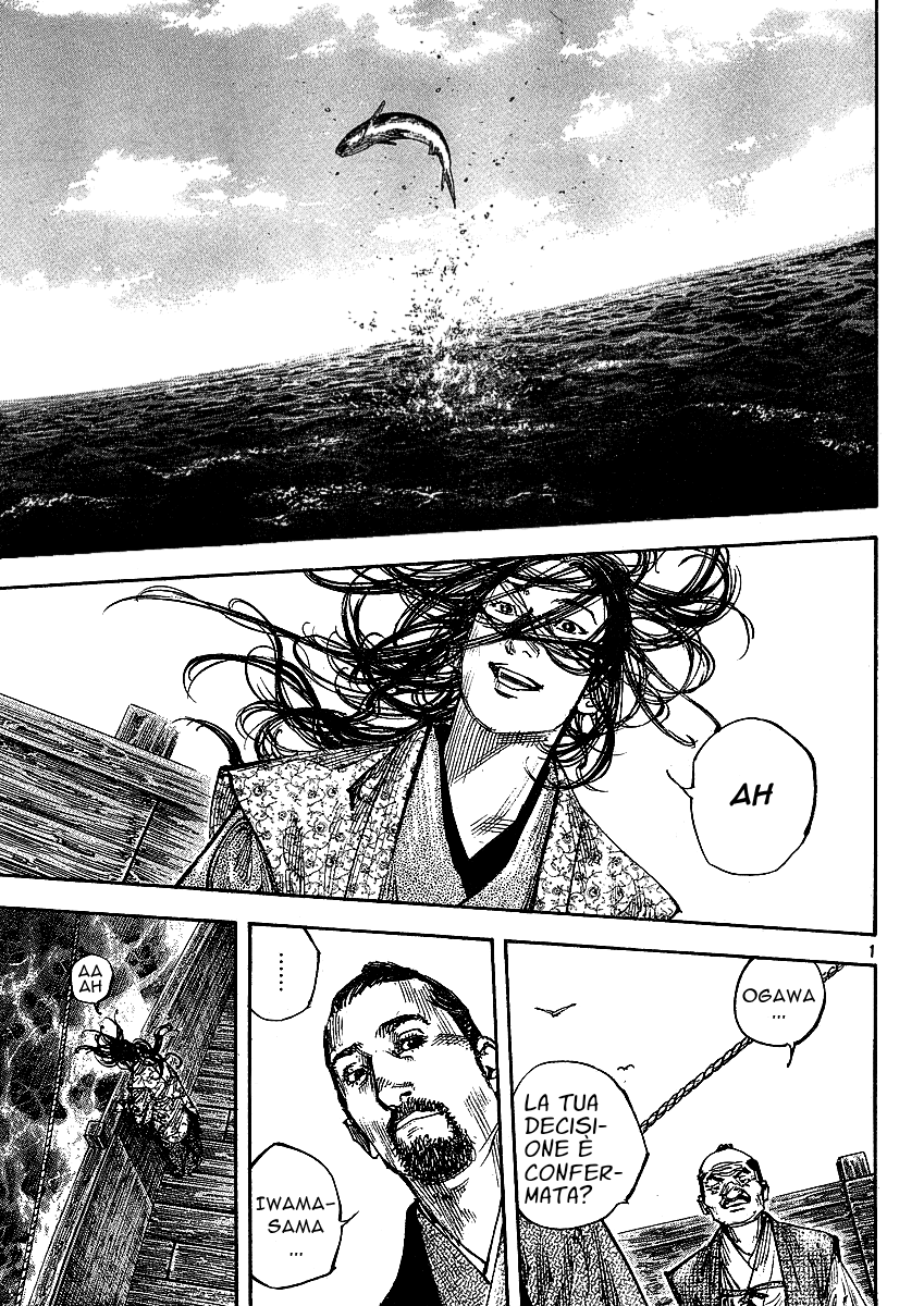 Read Vagabond IT Manga Online