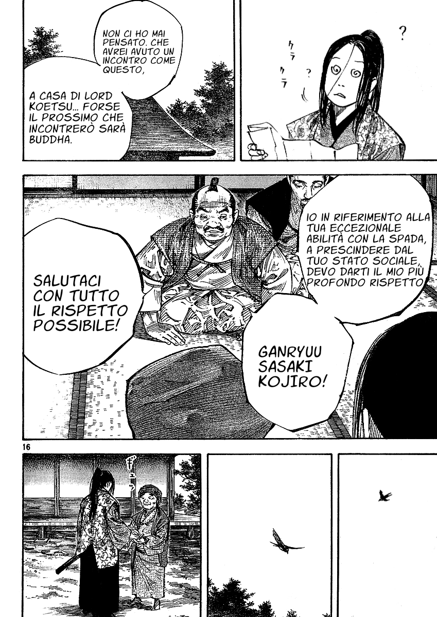 Read Vagabond IT Manga Online