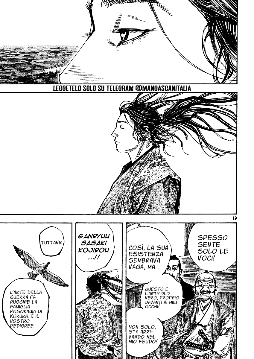 Read Vagabond IT Manga Online