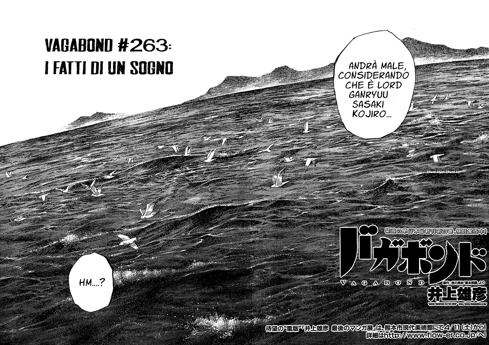 Read Vagabond IT Manga Online