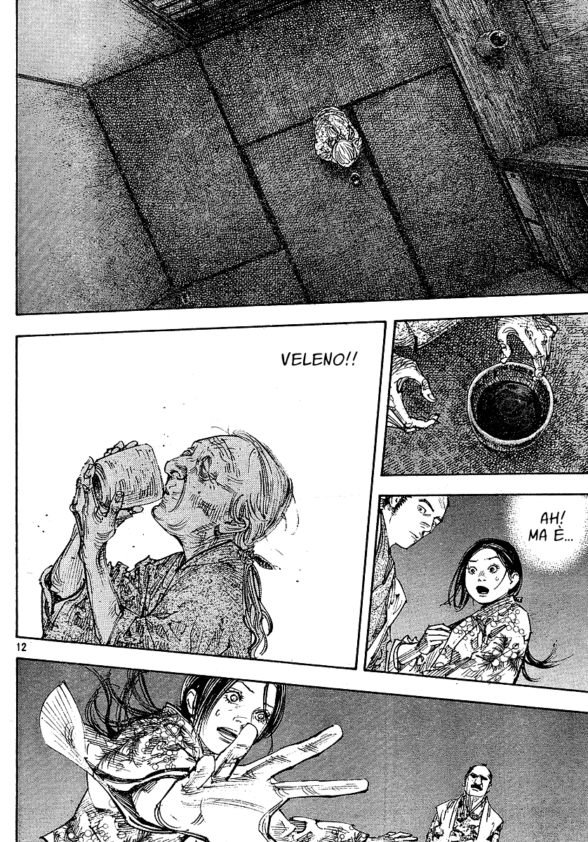 Read Vagabond IT Manga Online