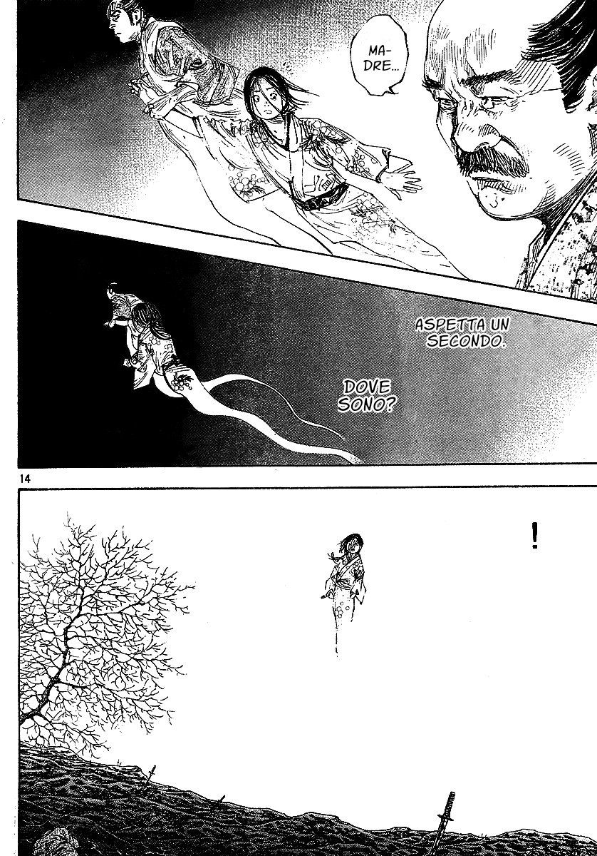 Read Vagabond IT Manga Online