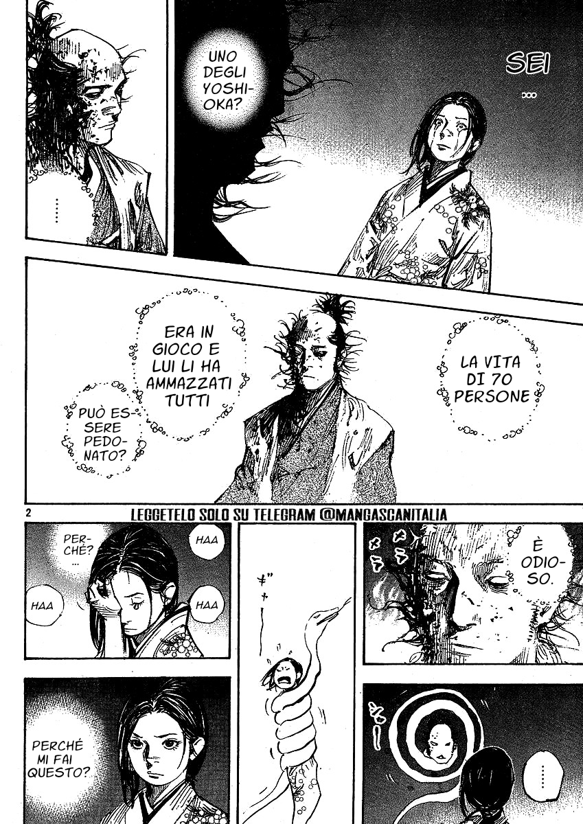 Read Vagabond IT Manga Online