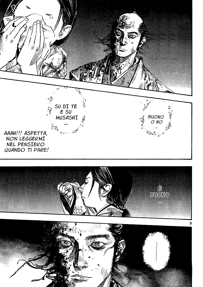 Read Vagabond IT Manga Online