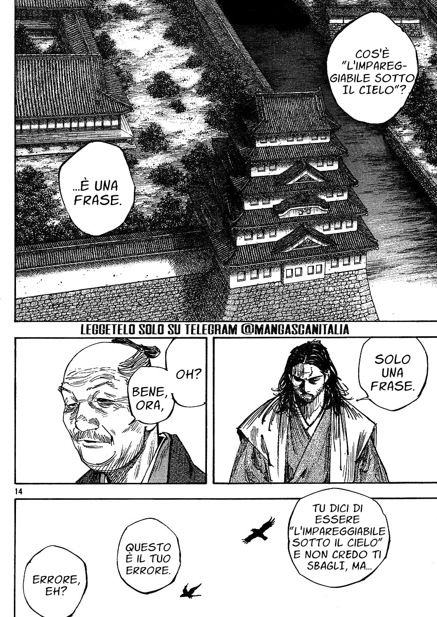 Read Vagabond IT Manga Online