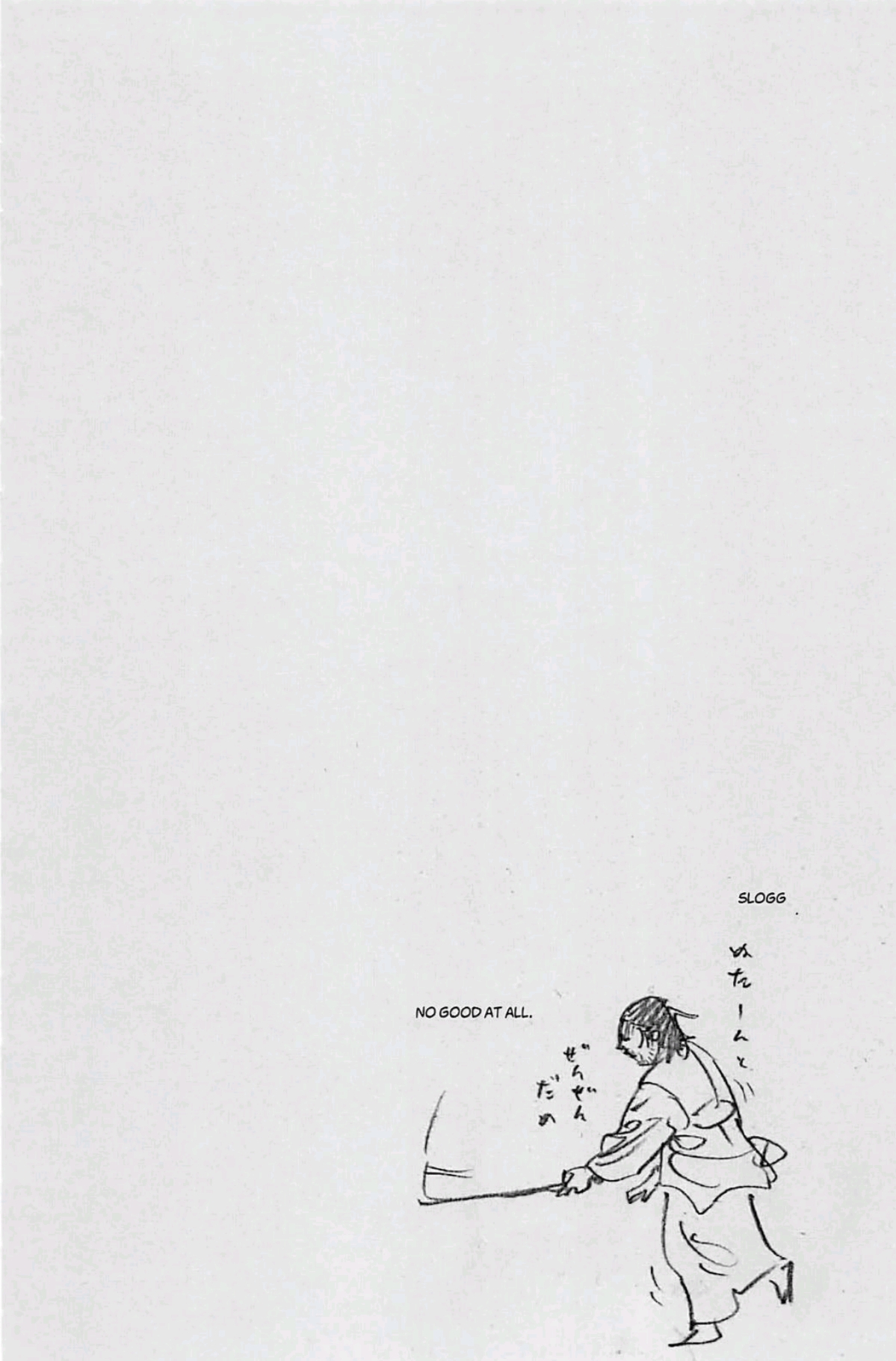 Read Vagabond IT Manga Online