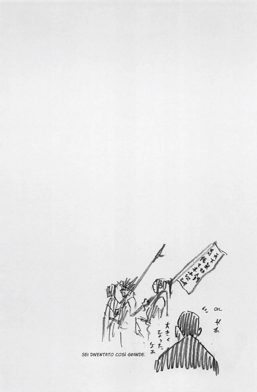 Read Vagabond IT Manga Online