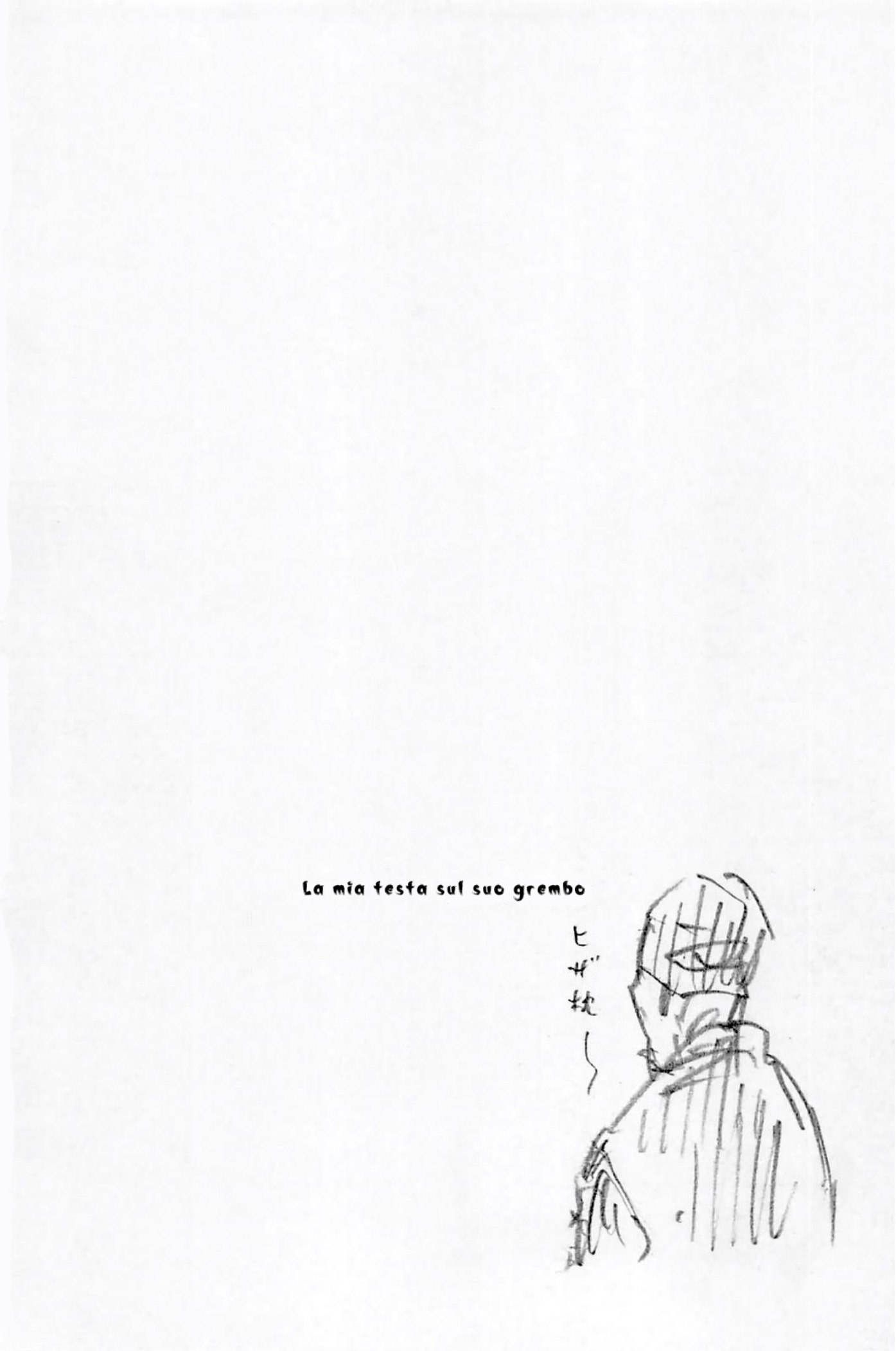 Read Vagabond IT Manga Online