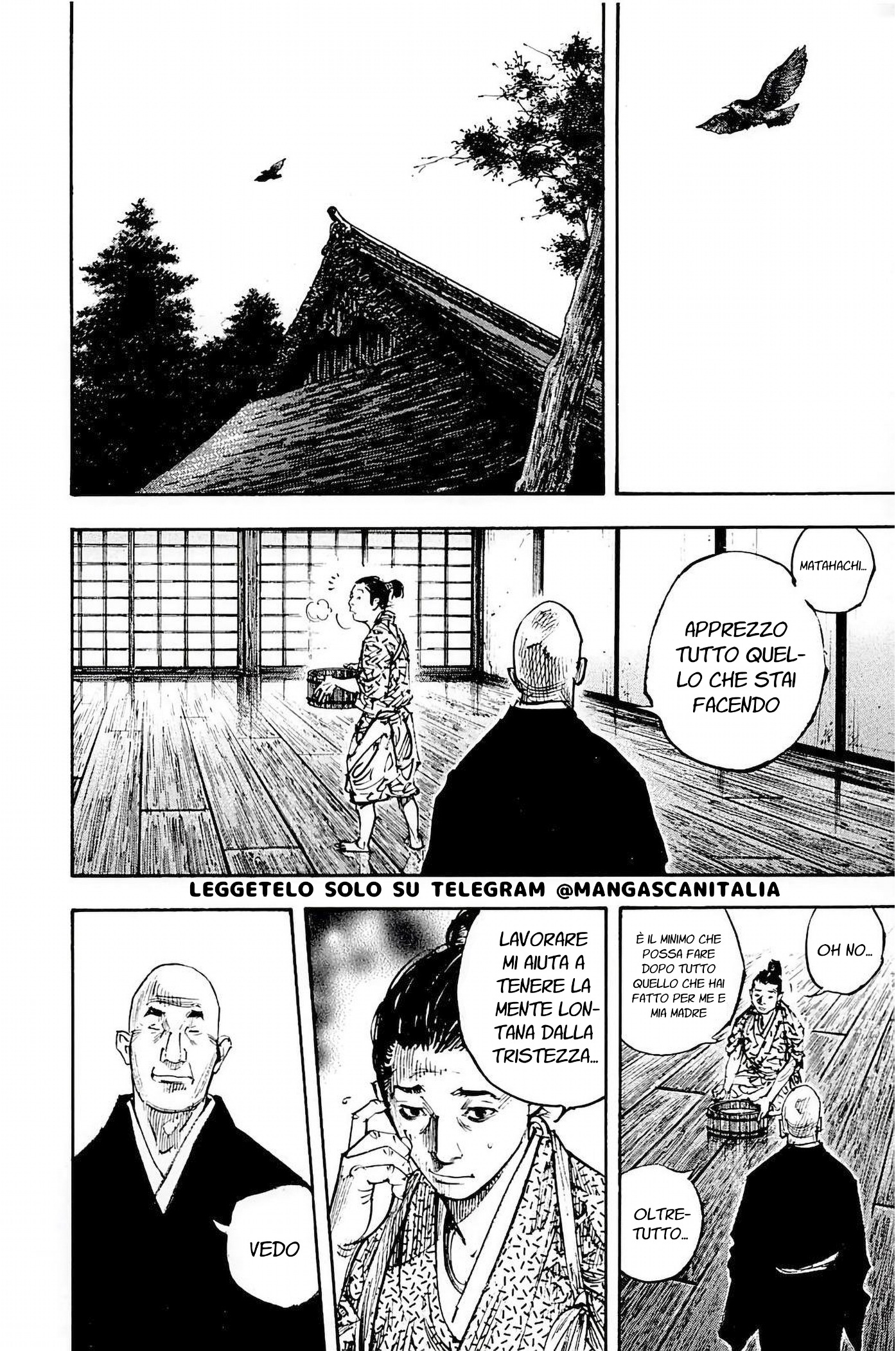 Read Vagabond IT Manga Online