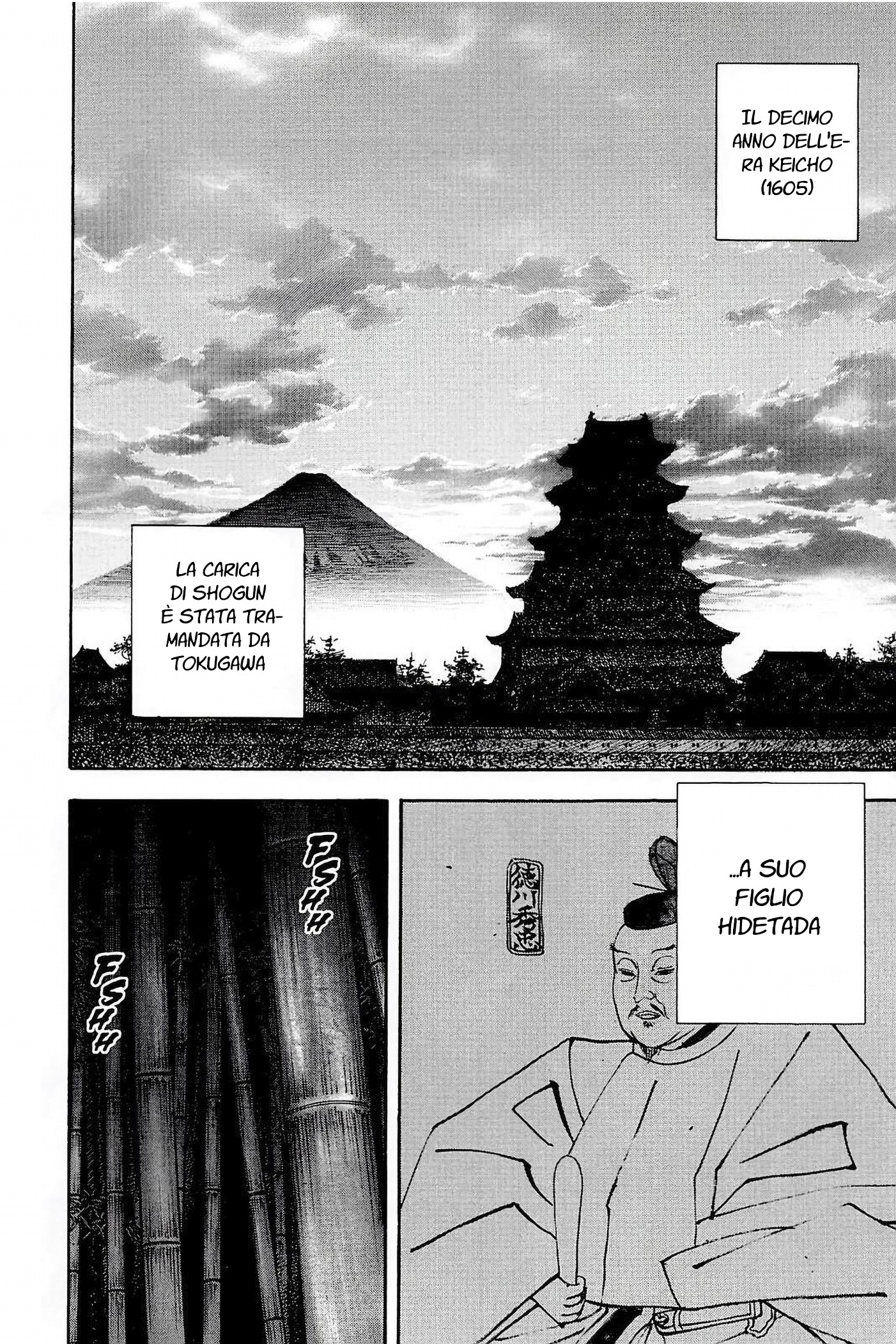 Read Vagabond IT Manga Online