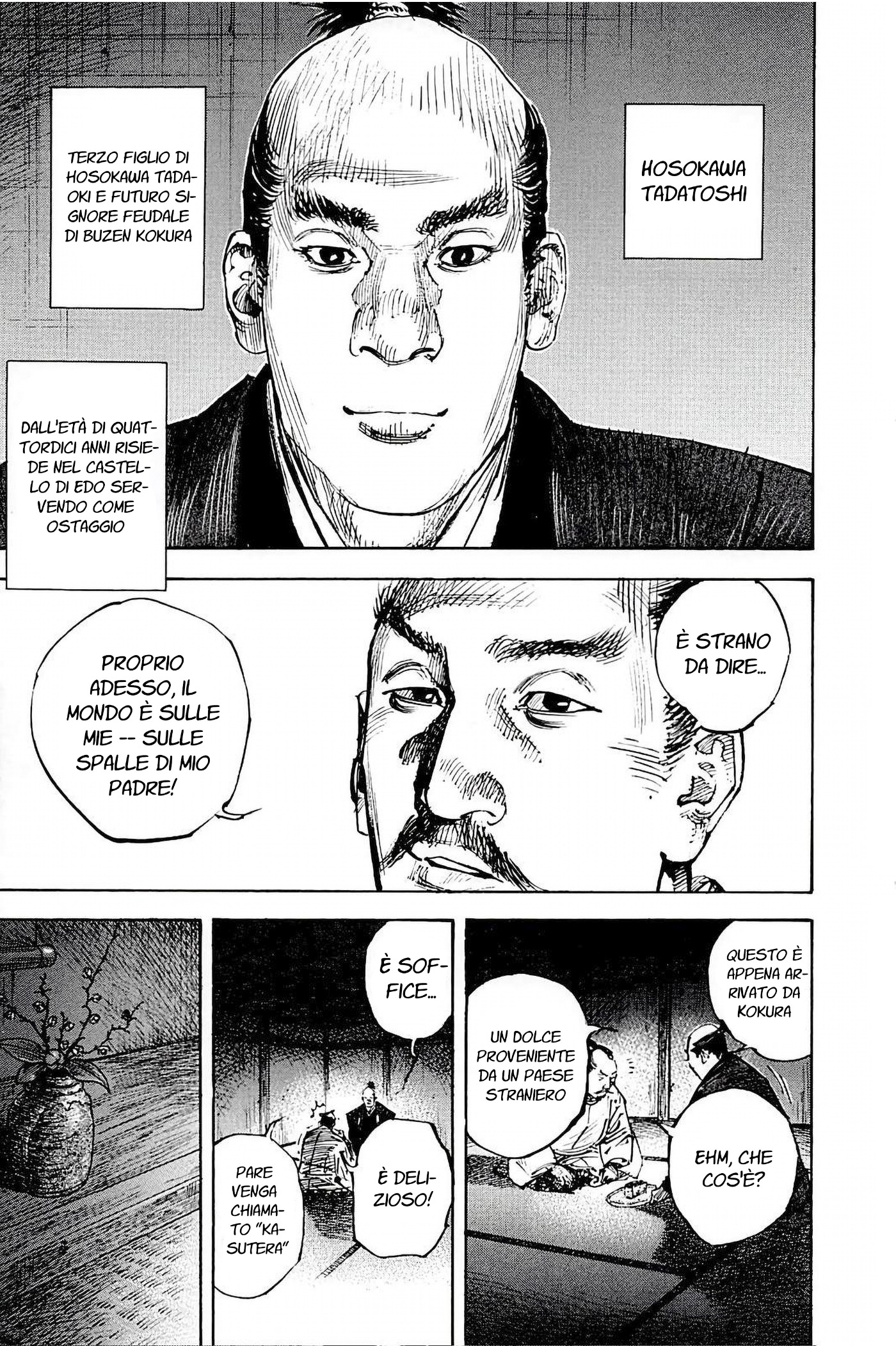 Read Vagabond IT Manga Online