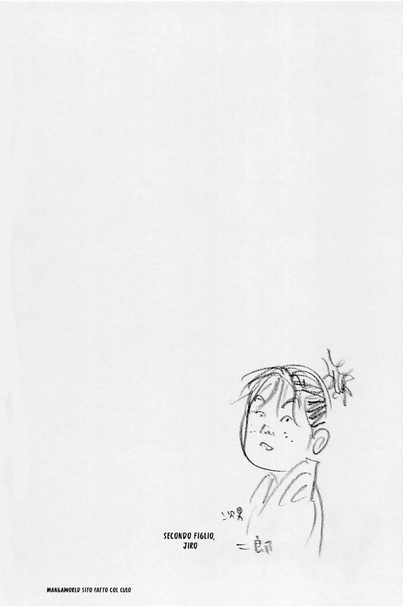 Read Vagabond IT Manga Online