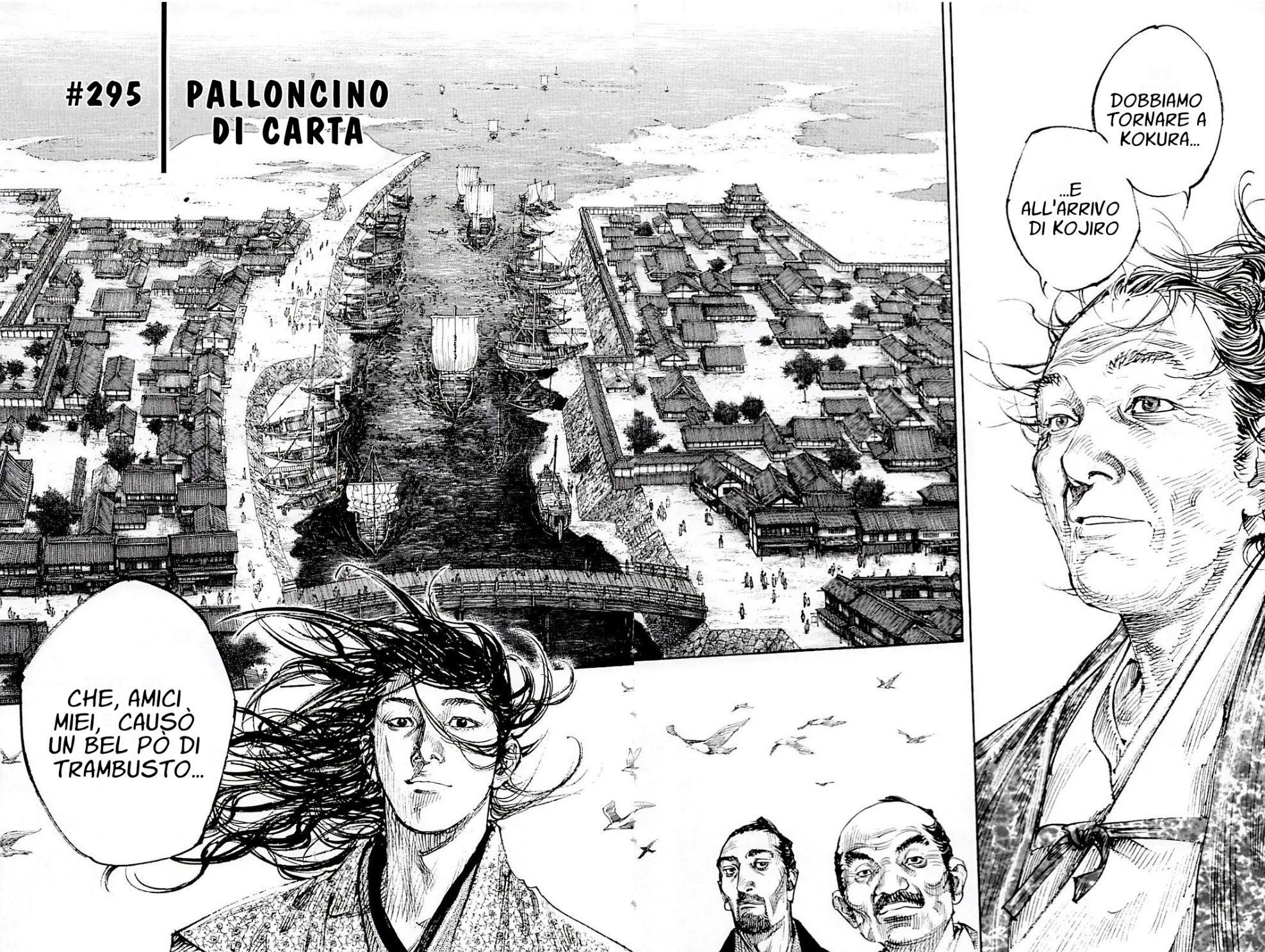 Read Vagabond IT Manga Online