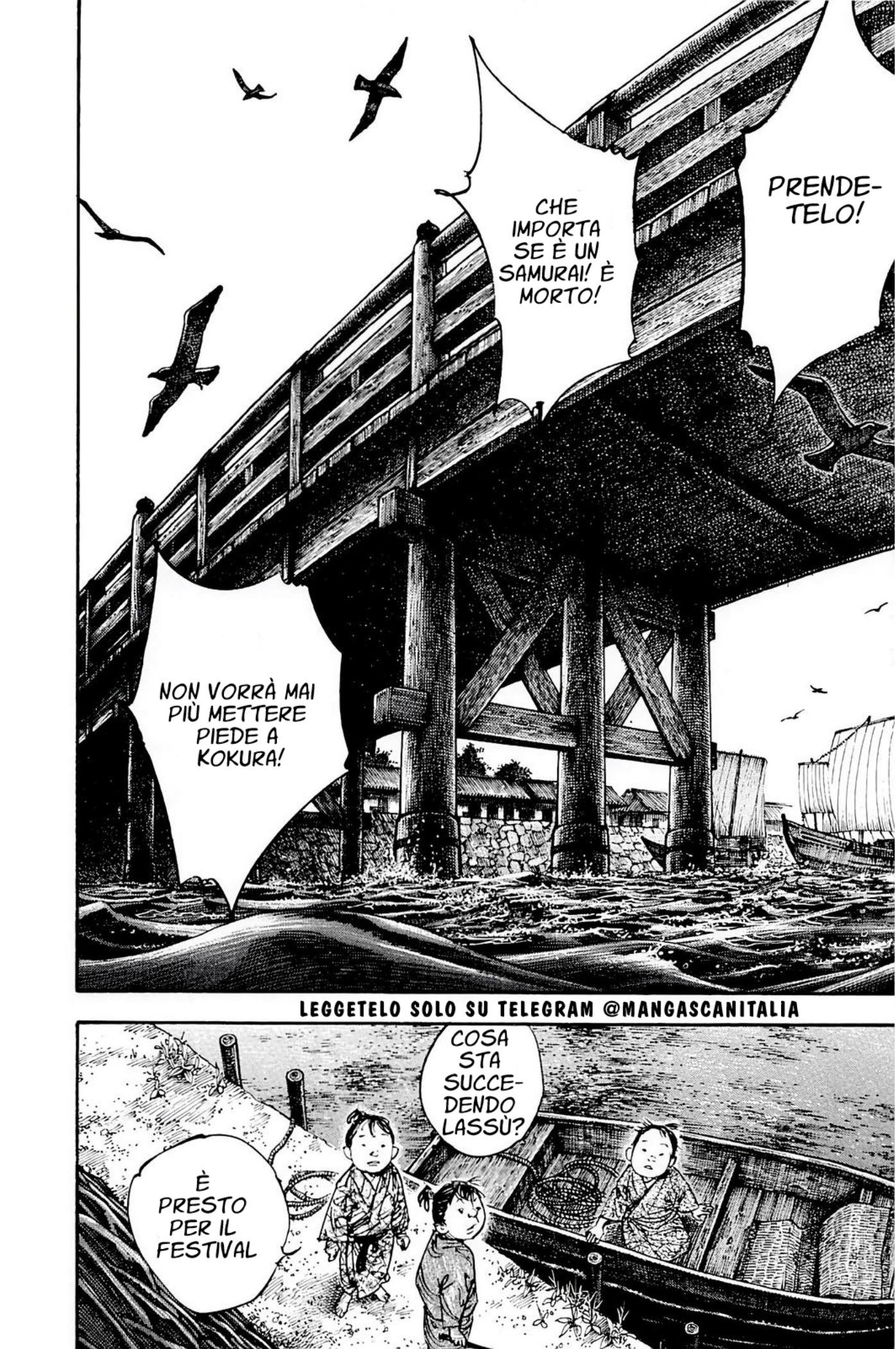 Read Vagabond IT Manga Online