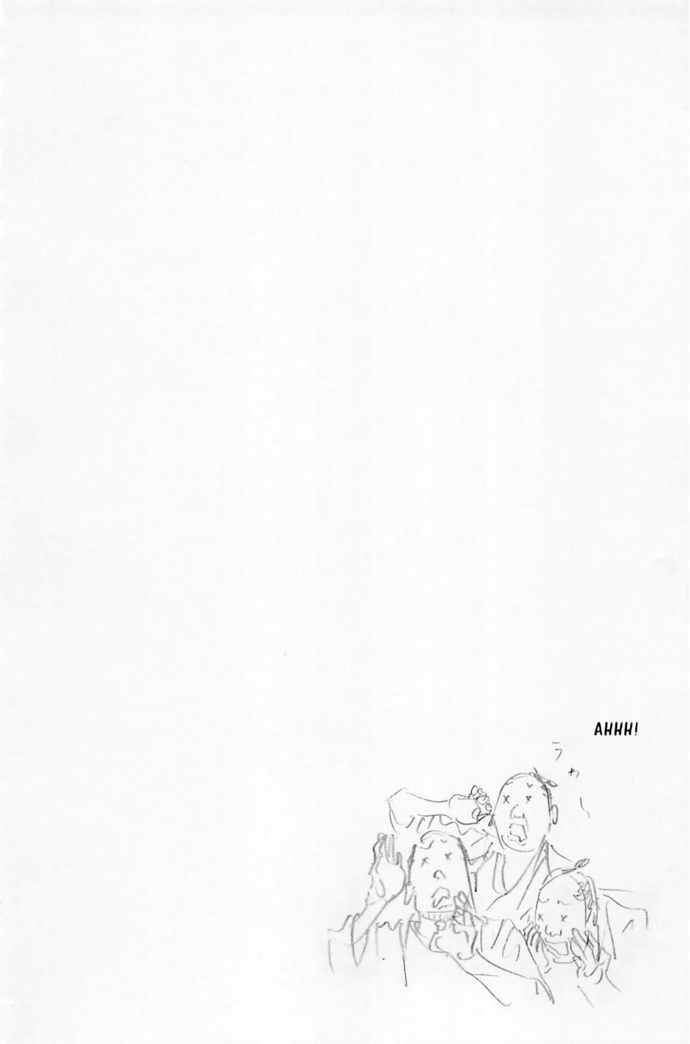 Read Vagabond IT Manga Online