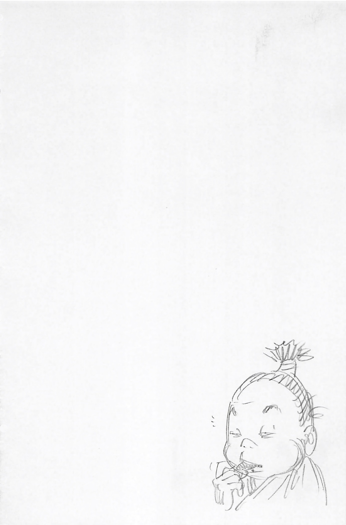 Read Vagabond IT Manga Online