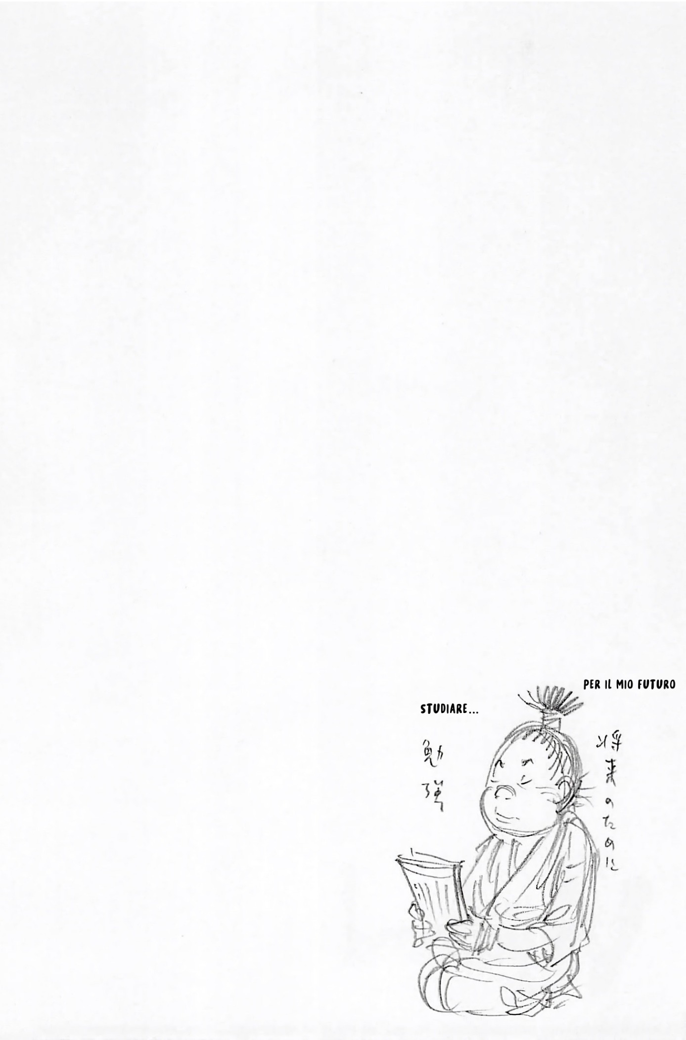 Read Vagabond IT Manga Online