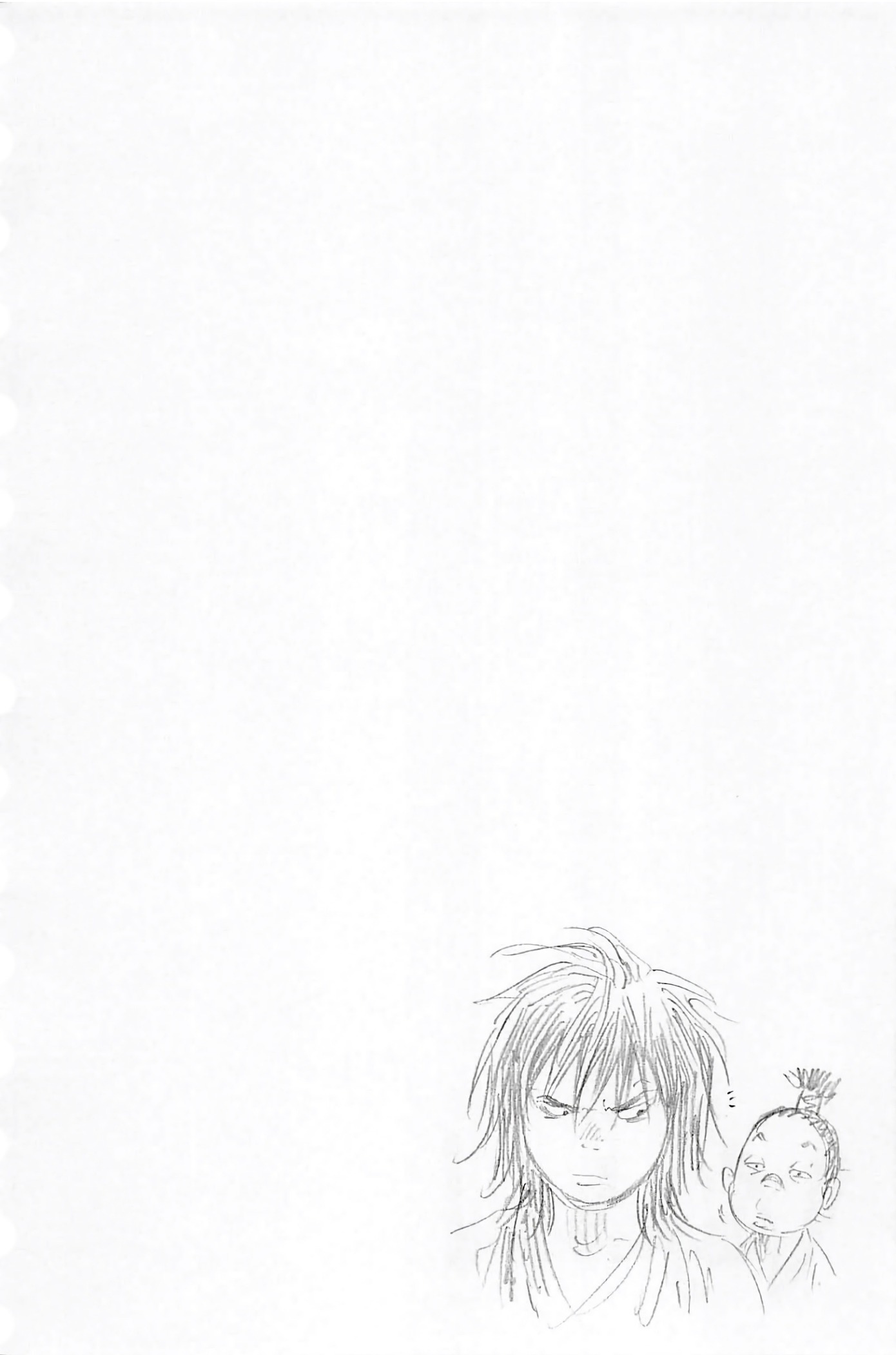 Read Vagabond IT Manga Online