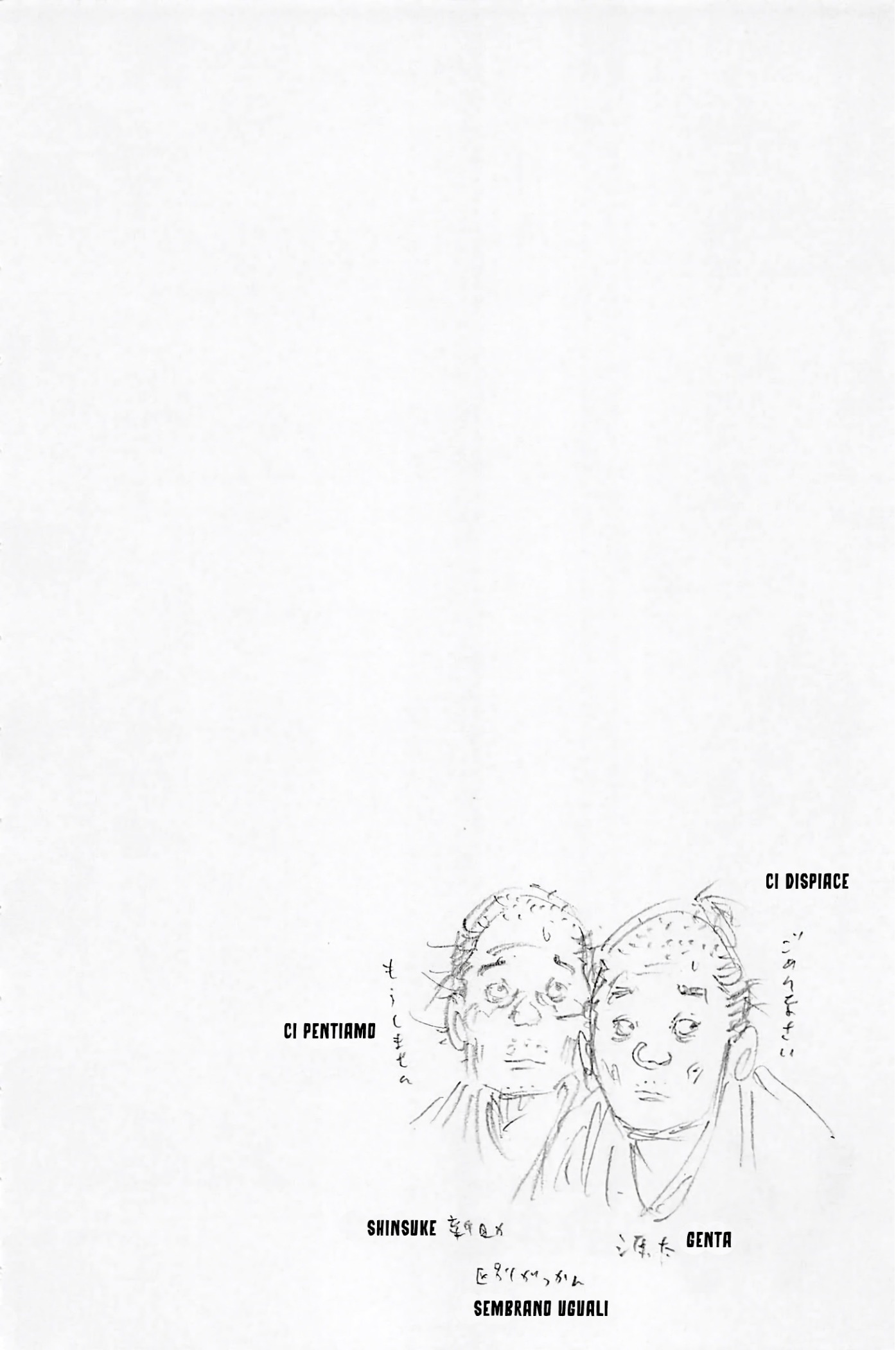 Read Vagabond IT Manga Online