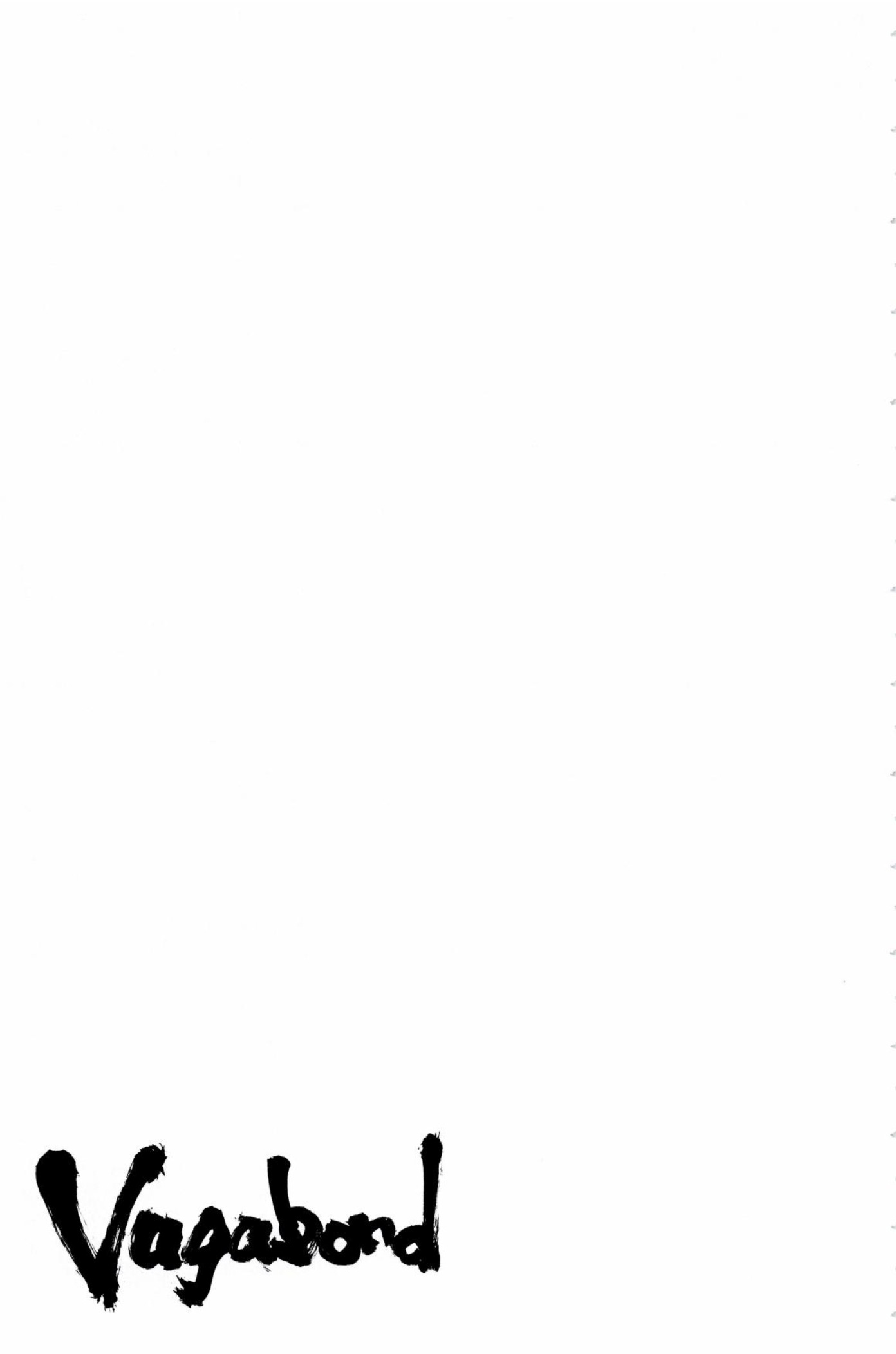 Read Vagabond IT Manga Online