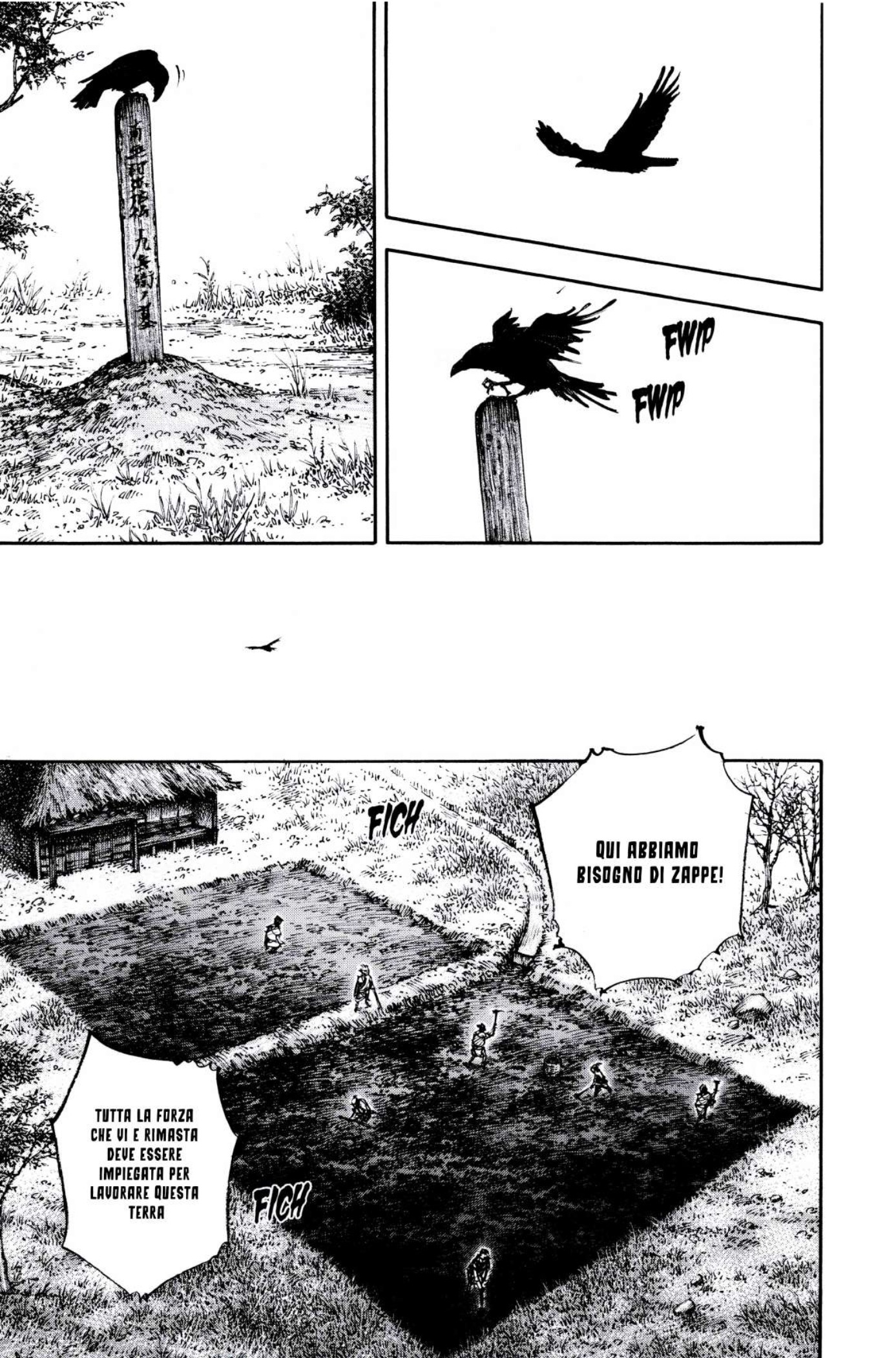 Read Vagabond IT Manga Online