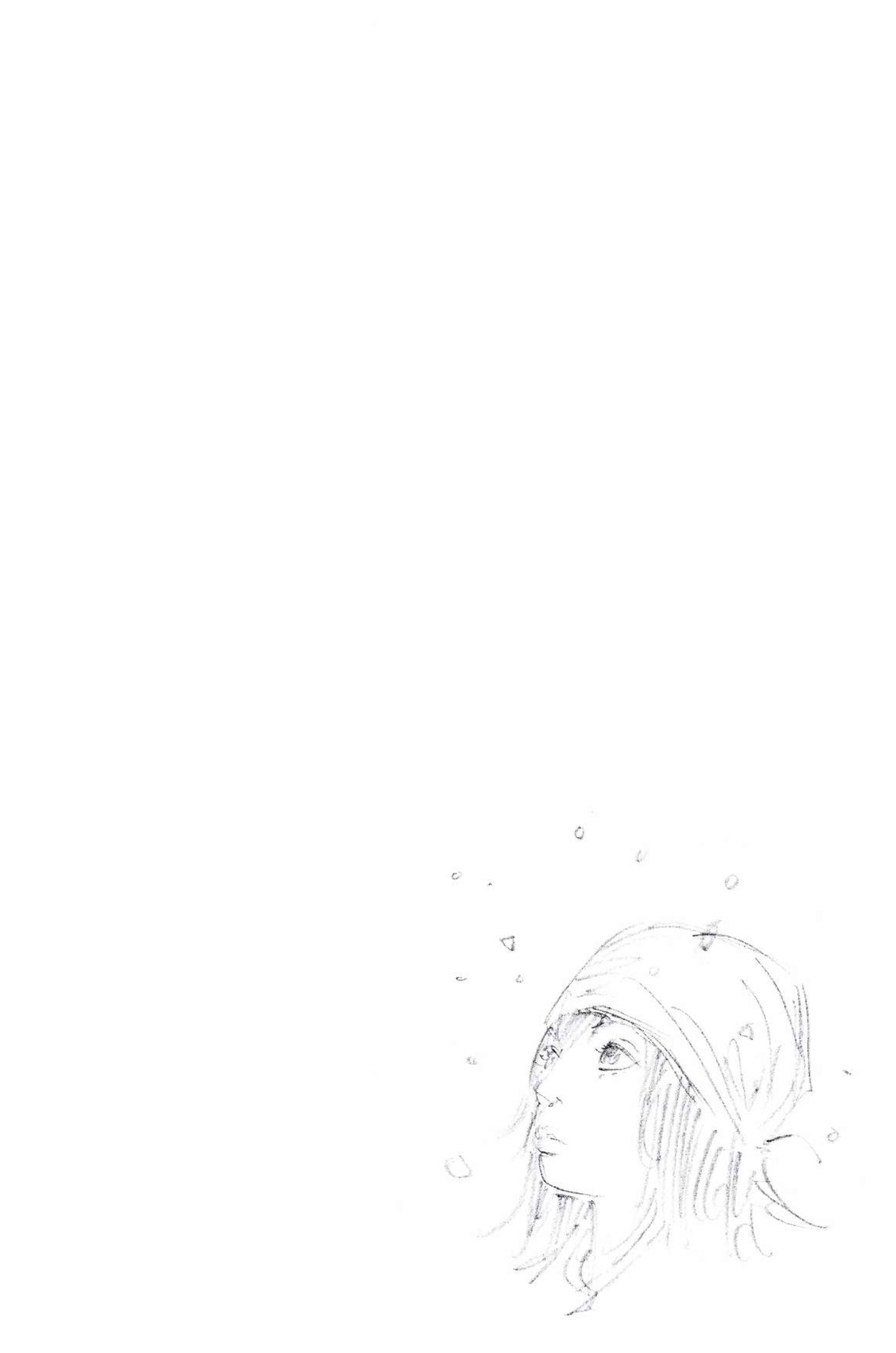 Read Vagabond IT Manga Online