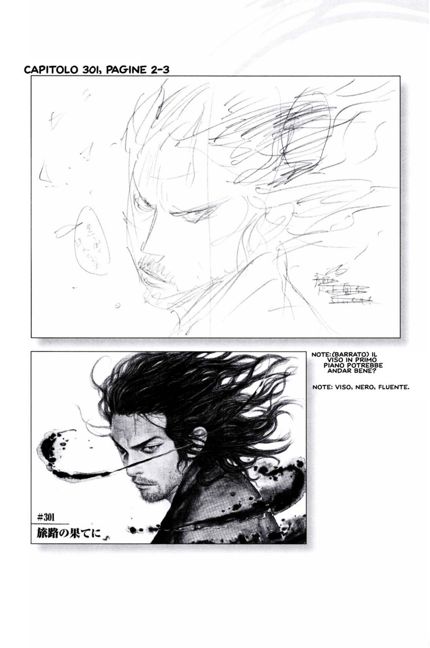 Read Vagabond IT Manga Online