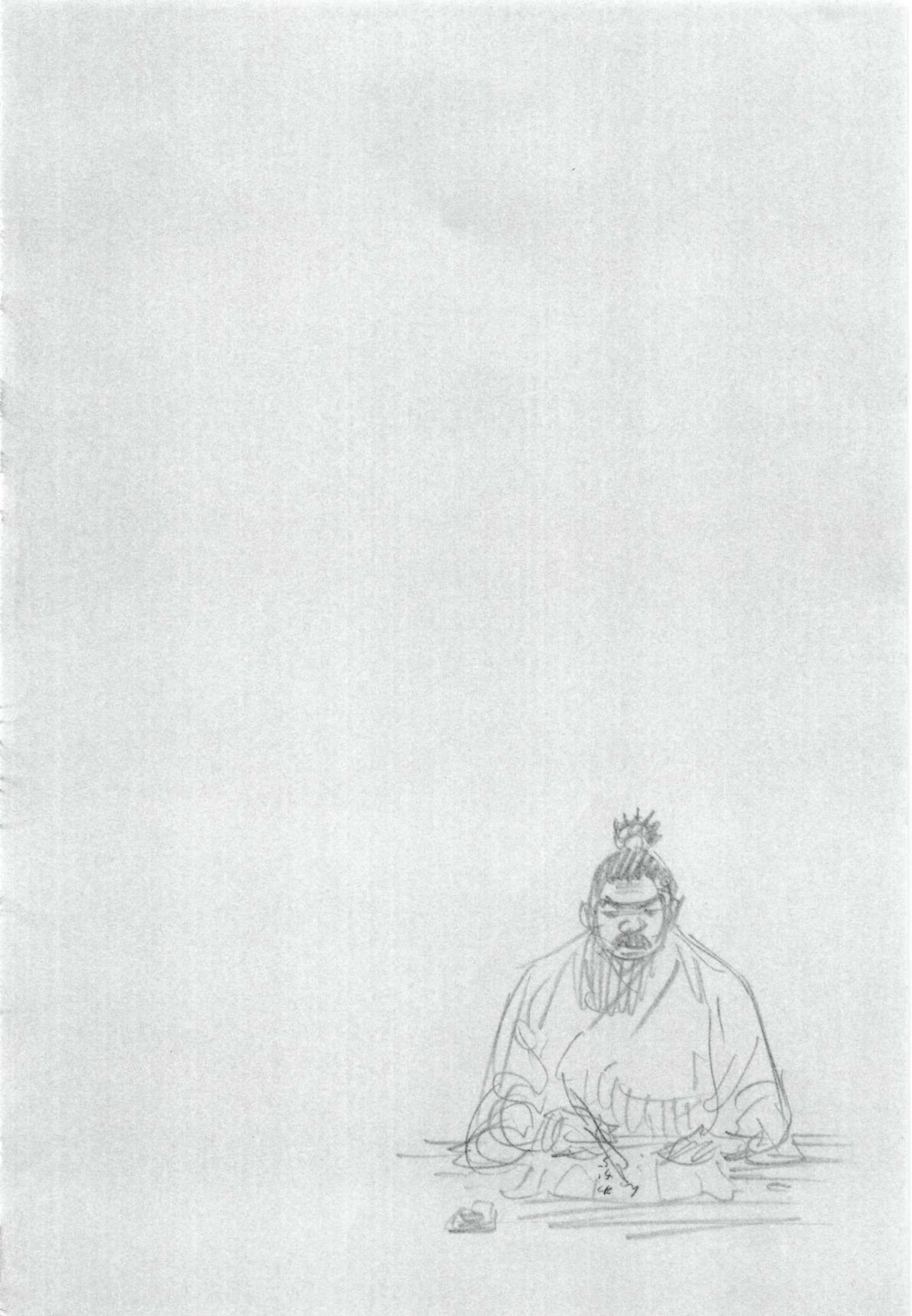 Read Vagabond IT Manga Online