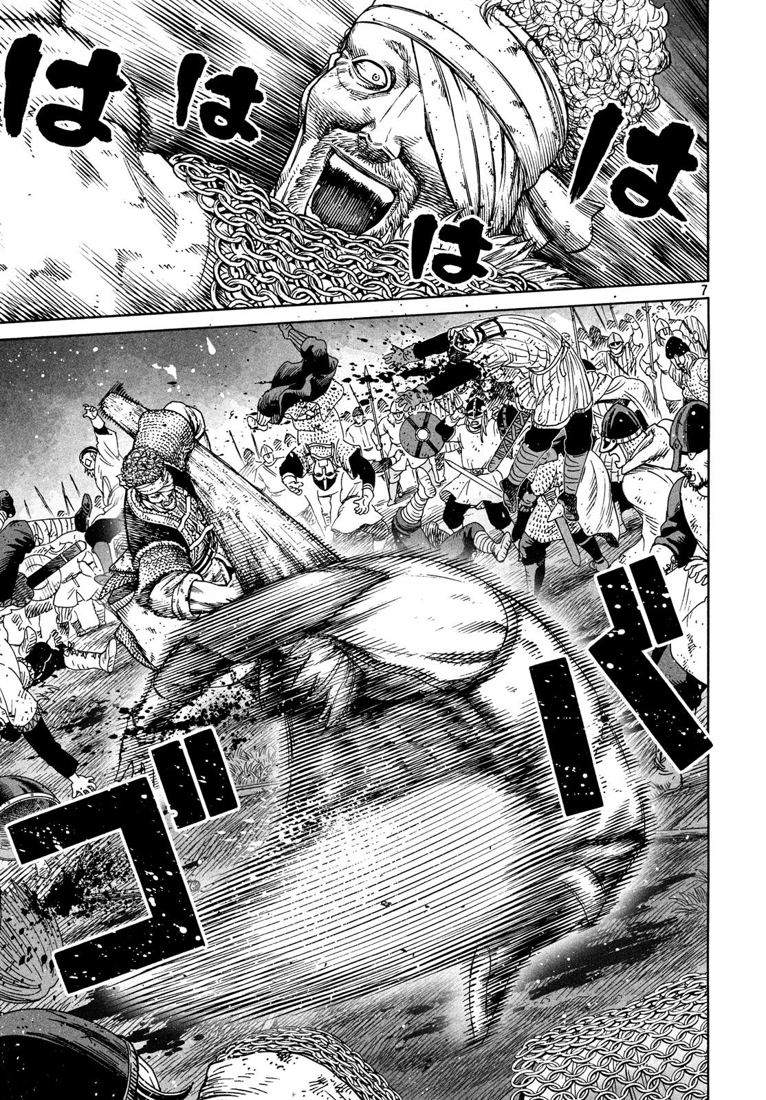 Read Vinland Saga IT Manga Online
