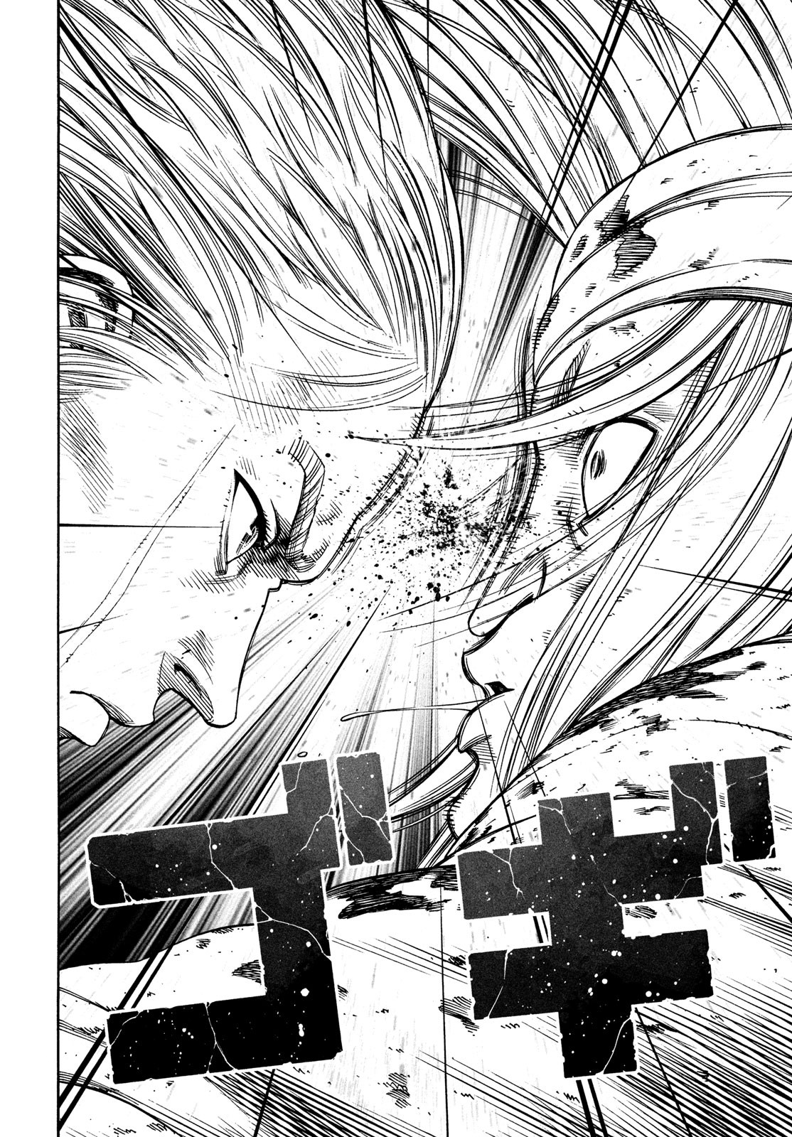 Read Vinland Saga IT Manga Online