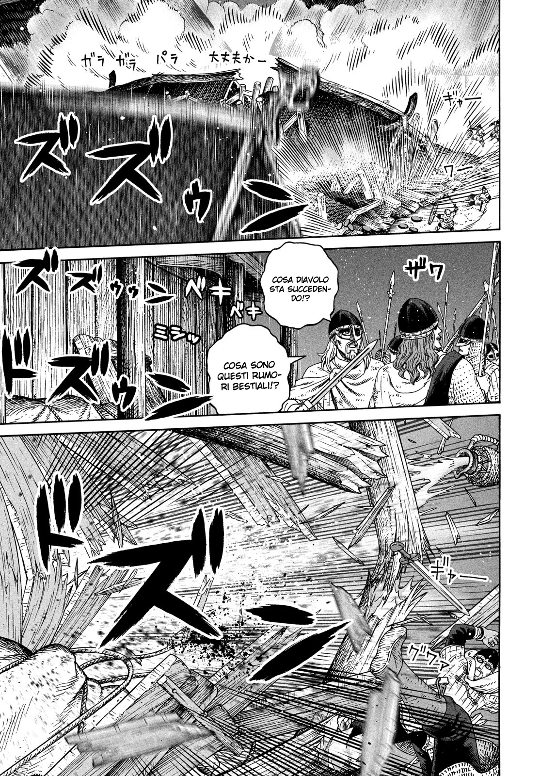 Read Vinland Saga IT Manga Online
