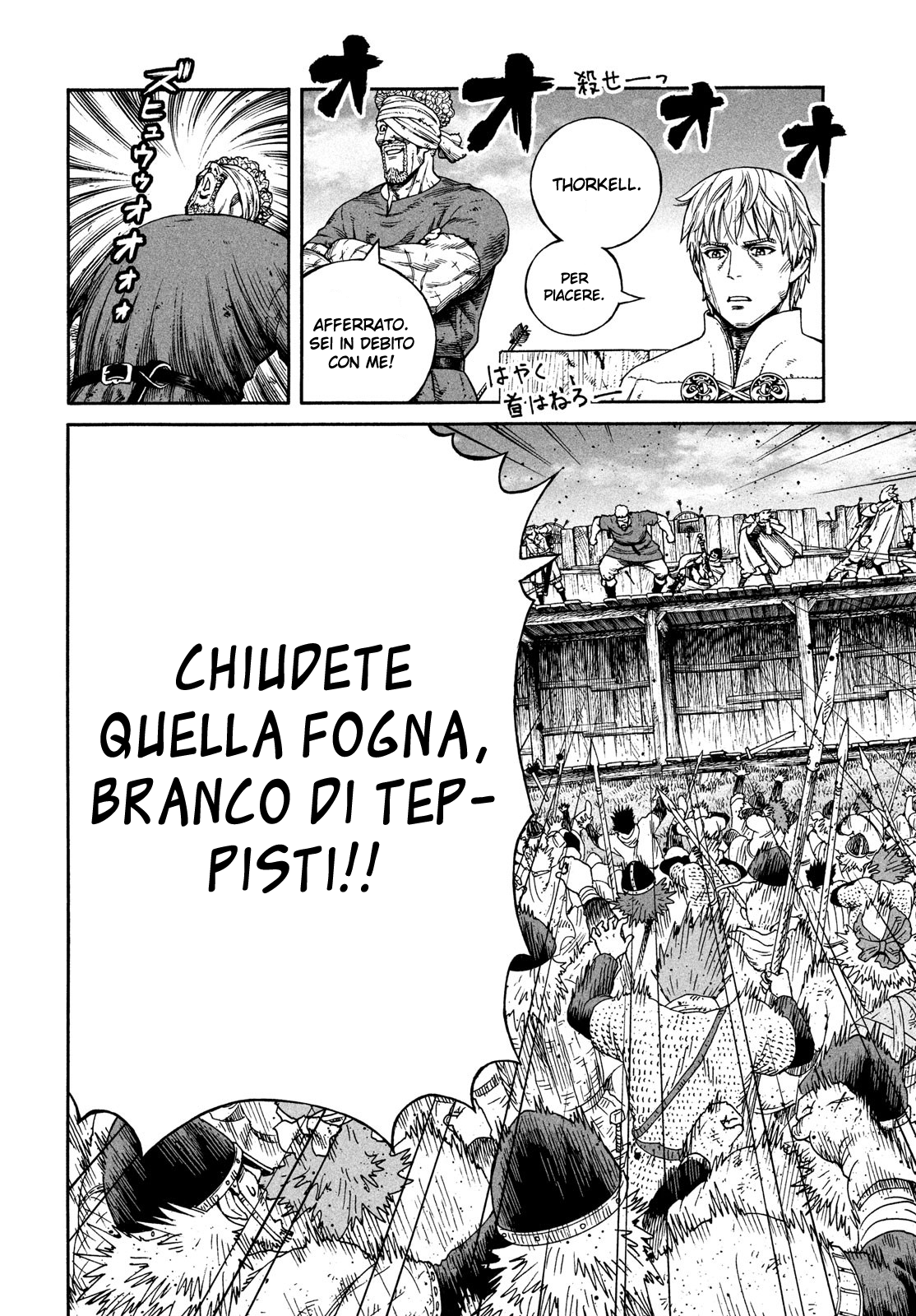 Read Vinland Saga IT Manga Online