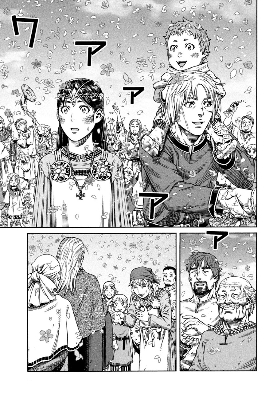 Read Vinland Saga IT Manga Online
