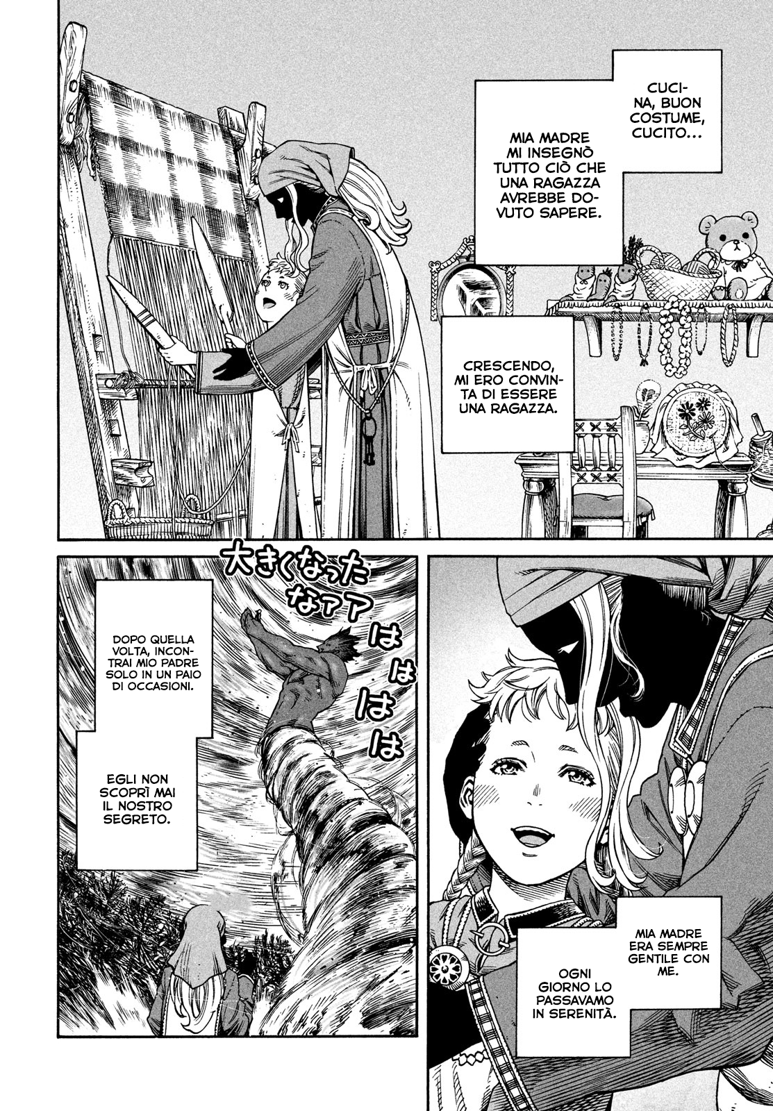 Read Vinland Saga IT Manga Online