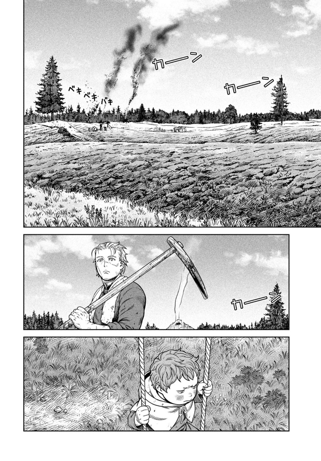 Read Vinland Saga IT Manga Online